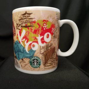 Starbucks 2006 Kyoto Japan